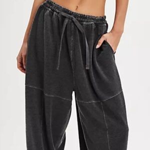 Free People Gray Joggers Relaxed Fit Elastic Waistband